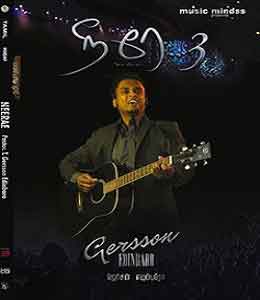 Neerae 3 - Songs Lyrics in English and Tamil